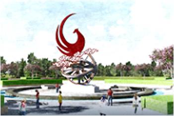 中國&middot;陶莊辣子雞小鎮